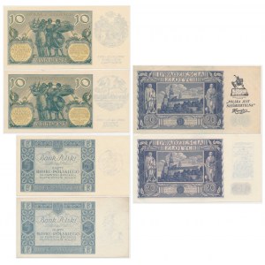 Zestaw, 5-20 złotych 1929-36 - nadruki okolicznościowe (6 szt.)
