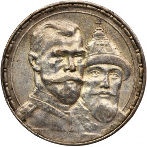 Rusko, Mikuláš II., rubl Petrohrad 1913 B-C 300. výročí Romanovců - hluboká známka