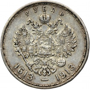 Rusko, Mikuláš II., rubl Petrohrad 1913 B-C 300. výročí Romanovců - hluboká známka
