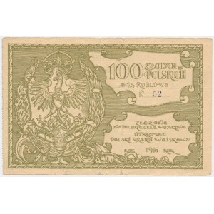 Polská vojenská pokladna, 100 zlotých = 15 rublů 1916