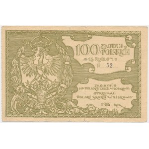 Polish Military Treasury, 100 zlotys = 15 rubles 1916