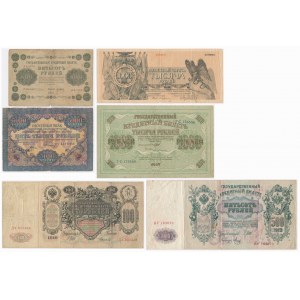 Russia, lot 100-5.000 Rubles 1910-19 (6 pcs,)