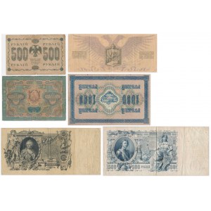 Russia, lot 100-5.000 Rubles 1910-19 (6 pcs,)