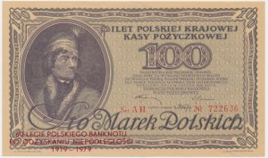 100 marek 1919 - Ser. AH - z nadrukiem 