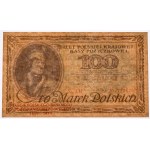 100 marek 1919 - Ser. AH - z nadrukiem 60-lecie Polskiego Banknotu Po Odzyskaniu Niepodległości