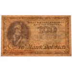 100 marks 1919 - Ser. AH - printed 60th Anniversary of the Polish Banknote After Independence.