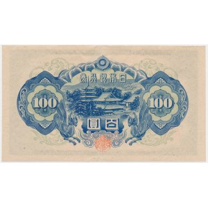 Japonsko, 100 jenov (1946)