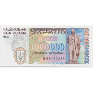 Ukraine, 1 million Karbovantsiv 1995