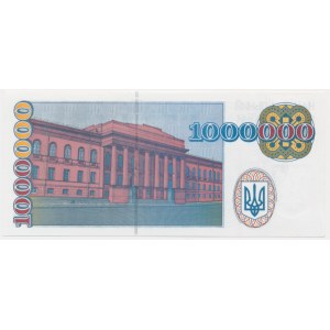 Ukrajina, 1 milión karboviek 1995
