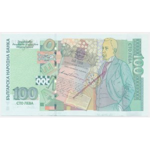 Bulharsko, 100 leva 2003