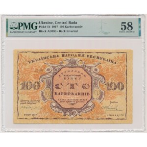 Ukraine, 100 Karbovantsiv 1917 - back inverted - PMG 58