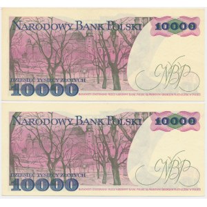 10.000 złotych 1988 - AA (2 szt.) - bardzo rzadkie