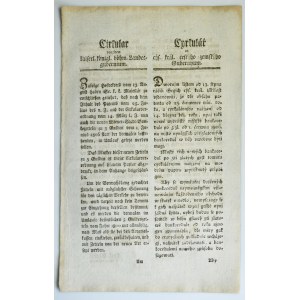5 guldenów ryńskich 1806, Formularz (wzorzec) wraz z cyrkularzem - komplet