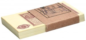 Paczka bankowa, 1 złoty 1946 (100 szt.)