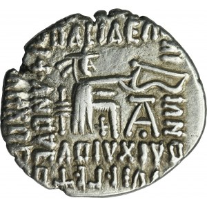 Řecko, Parthské království, Vardanes I., drachma