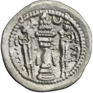 Persia, Sasanian, Peroz I, Drachm