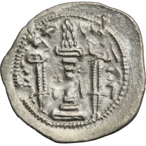 Perzia, Sásánovci, Peroz I., drachma