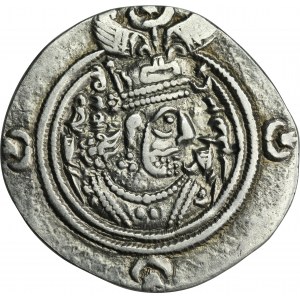 Persia, Sasanian, Khusro II, Drachm
