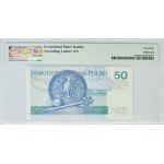 50 złotych 2017 - BJ 0123456 - PMG 68 EPQ - numeracja rosnąca