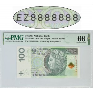 100 złotych 2018 - EZ 8888888 - PMG 66 EPQ - SOLID