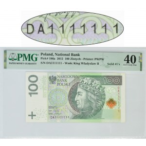 100 złotych 2012 - DA 1111111 - PMG 40 EPQ