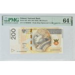 200 zloty 2015 - AY 6666666 - PMG 64 EPQ - SOLID