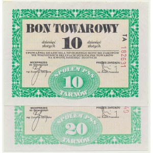 PWPW, SPOŁEM vouchers for 20 zlotys 1998(2 pieces).