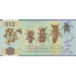 PWPW 012, Bee (2012) - JK 0000001 - tlač bez hlavnej vrstvy so zaujímavým číslom