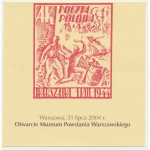 PWPW, znaczek testowy 2004 - reprodukcja znaczka Poczta Polowa 1944