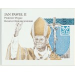 50 Gold 2006 - John Paul II - with an unprecedented VIP case -.