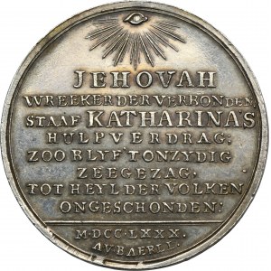 Rusko, Katarína II., medaila pri príležitosti mieru medzi Ruskom, Dánskom, Švédskom a Holandskom 1780 - RARE