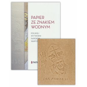 PWPW, znak wodny Jan Paweł II w folderze