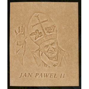 PWPW, John Paul II watermark in folder