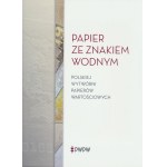 PWPW, znak wody Kardynał S. Wyszyński w folderze