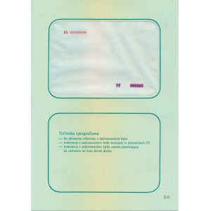 PWPW, security paper card, PWPW watermark