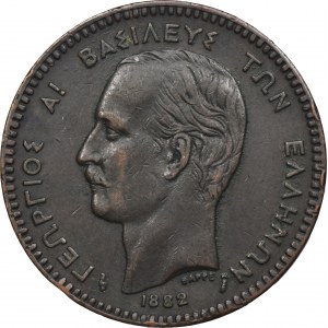 Grécko, George I, 10 Lepta Paris 1882 A