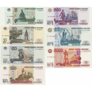 Russia, set of denomination 5-5.000 Rubles 1997 (7 pcs.)