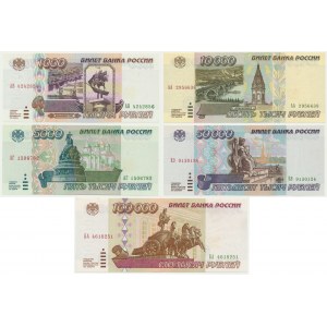 Rusko, sada nominálních hodnot 1 000-100 000 rublů 1995 (5 kusů).