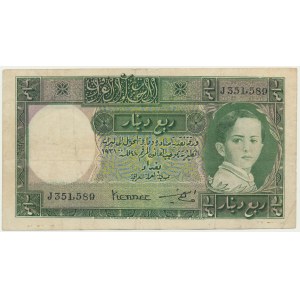Iraq, 1/4 Dinara 1931 (1942)