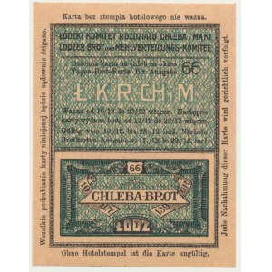 Łódź, bread food card 1917 - 66 - disposable -.