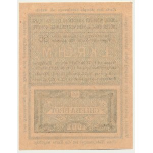 Lodž, potravinový lístok na chlieb 1917 - 66 - jednorazový -