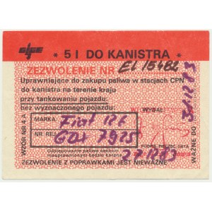 Elbląg, kartka reglamentacyjna na 5 litrów paliwa 1983 - rzadka