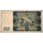 500 zloty 1947 - A - rare first series