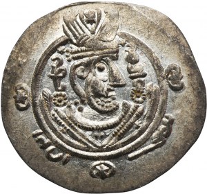 Persja, Tabarystan pod zarządem Abbasydów, Hemidrachma