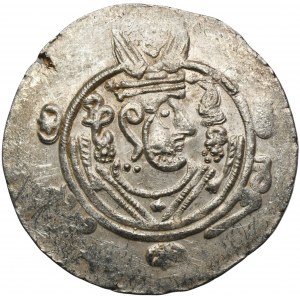 Persia, Tabaristan under Abbasid rule, Hemidrachm