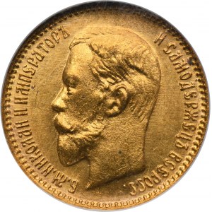 Russia, Nicholas II, 5 Rouble Petersburg 1904 - NGC MS65