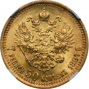 Russia, Nicholas II, 7 1/2 Rouble Petersburg 1897 AГ - NGC UNC DETAILS