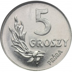 SAMPLE Nickel, 5 pennies 1949 - GCN MS62