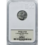 SAMPLE Nickel, 5 pennies 1949 - GCN MS62