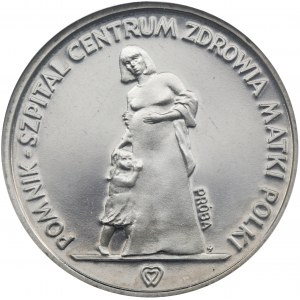 SAMPLE NIKIEL, 200 gold 1985 Memorial-Hospital of the Polish Mother's Memorial Health Center - GCN PR67